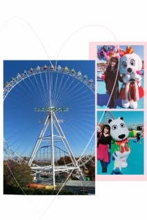 よみうりランド グッド ラッキ お絵かき歌教室 うちやえ ゆか の 今日も元気