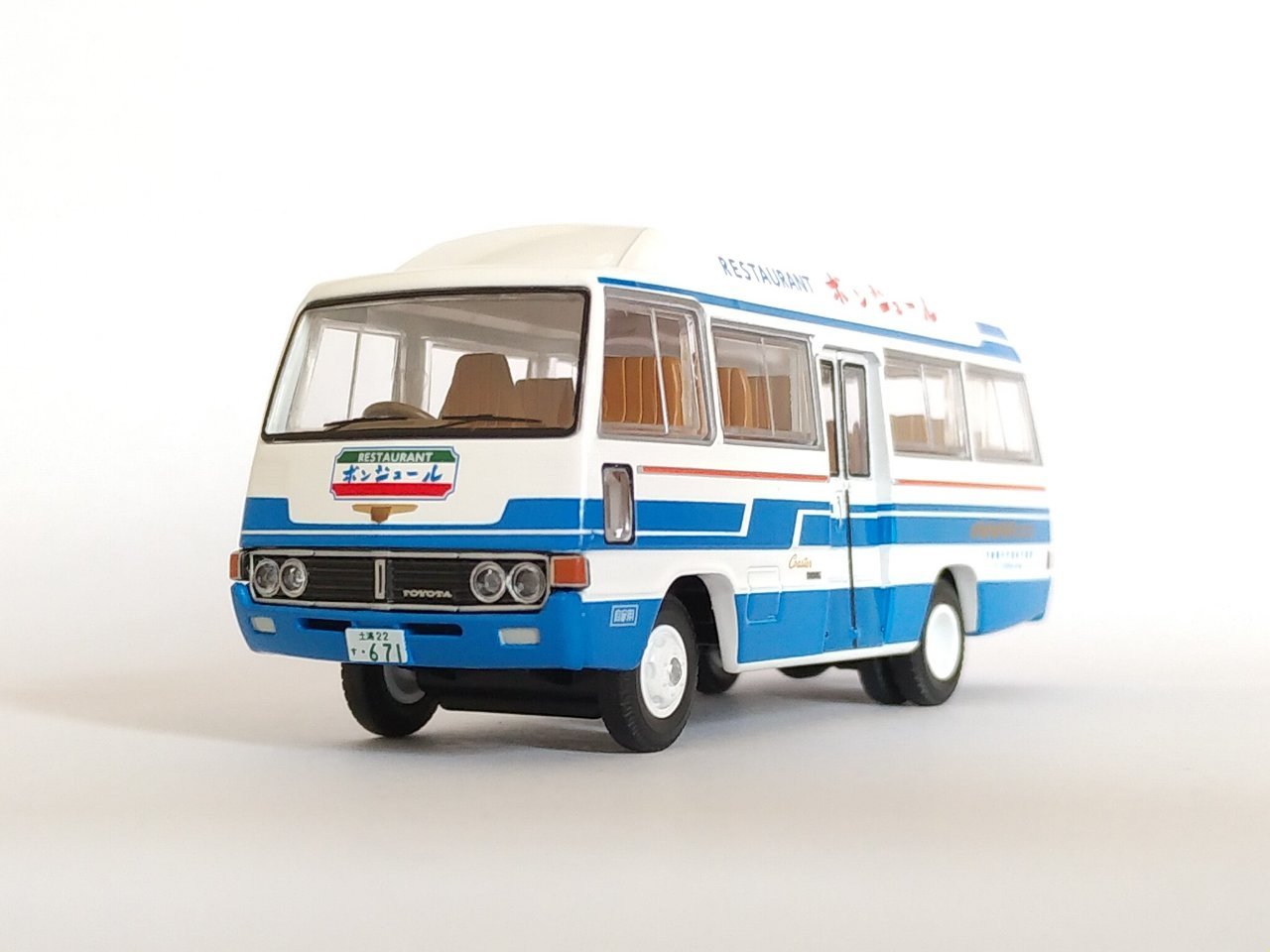 楽天市場】【中古】トミーテック 1/64 LV-184a トヨタ