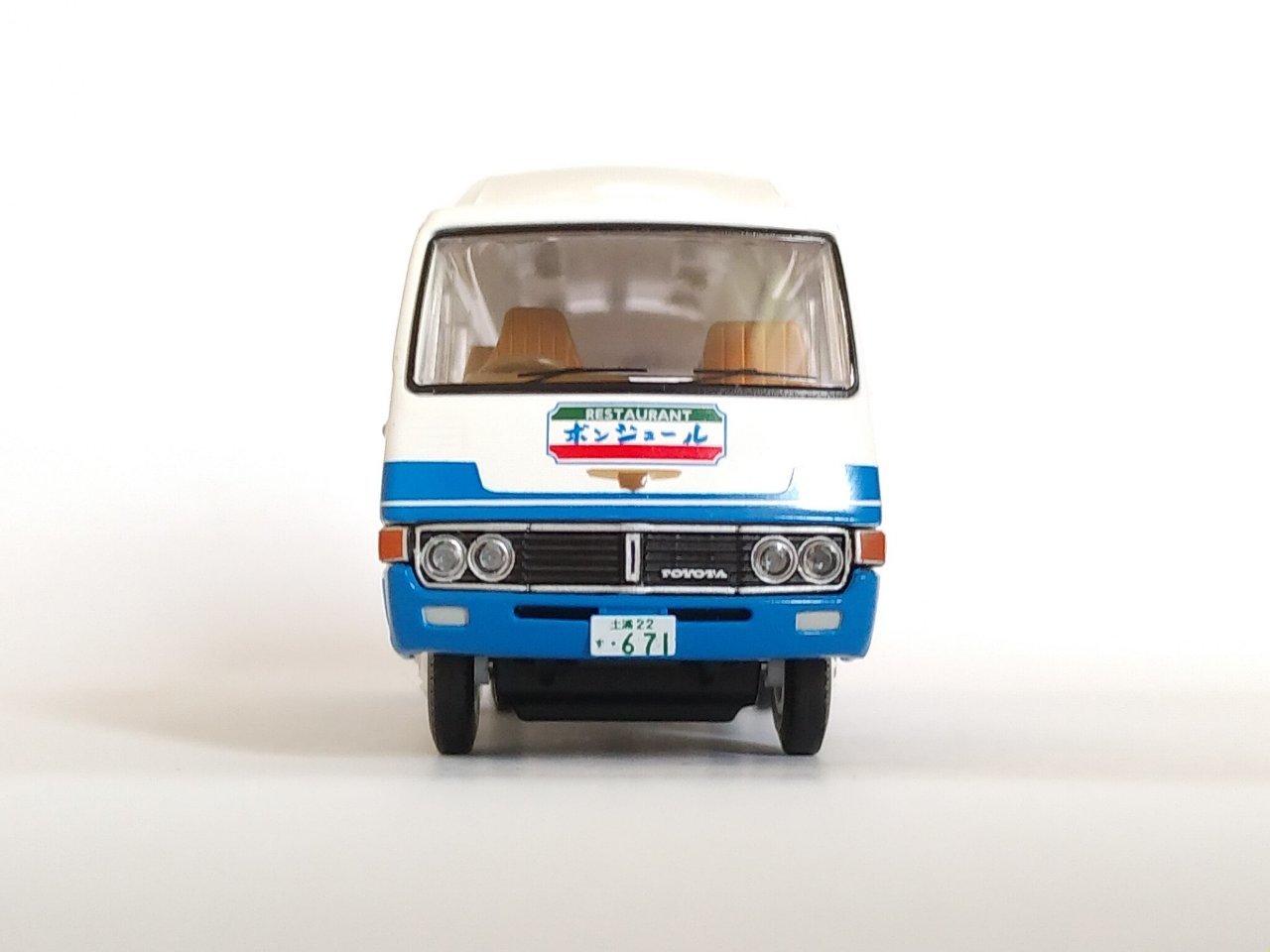 新品LV-184a トヨタコースター ハイルーフクーラー車レストランボンジュール LV-184a トヨタ コースター ハイルーフ クーラー車（レストラン