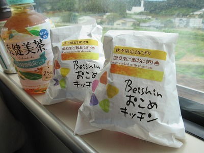 大阪→東京→軽井沢→金沢→大阪♪_b0143308_21454836.jpg