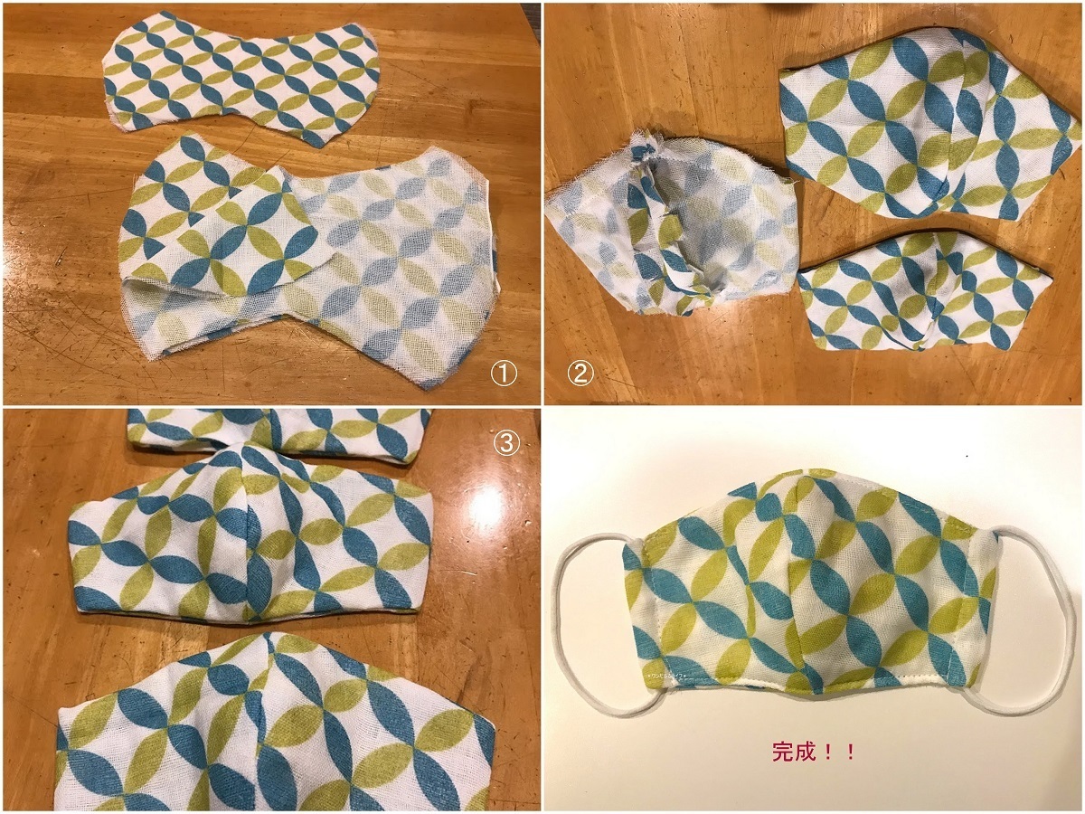 * お店からマスクが消えた?! *_d0317115_21114163.jpg