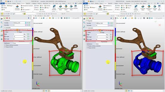 ZW3D 2020: 複雑な製品設計および製造をより簡単に_a0390018_10521144.jpg