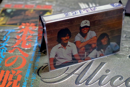 LP「栄光への脱出～アリス武道館ライブ１９７８」を聴く : 金沢日和