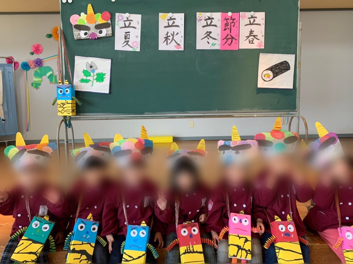 &#128121;節分&#128121;_e0341328_19492932.jpeg