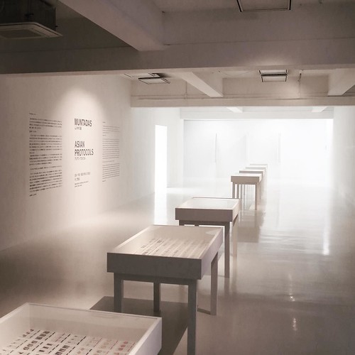 ムンタダス展で見るアジア文化の比較_c0060143_01420117.jpg