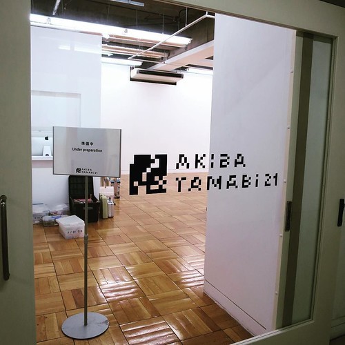 4月24日の3331 Arts Chiyoda_c0060143_01583330.jpg