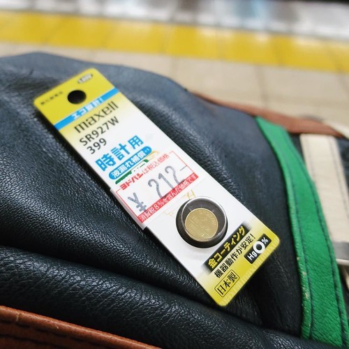 【AD】腕時計の電池を自分で交換してみました_c0060143_14445243.jpg