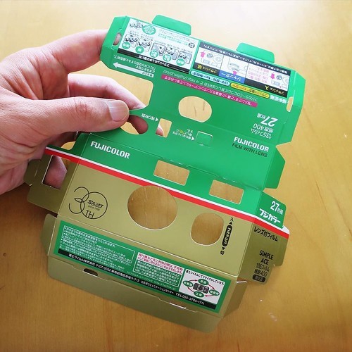 「写ルンです」30周年アニバーサリーキットが懐かしい_c0060143_22084713.jpg