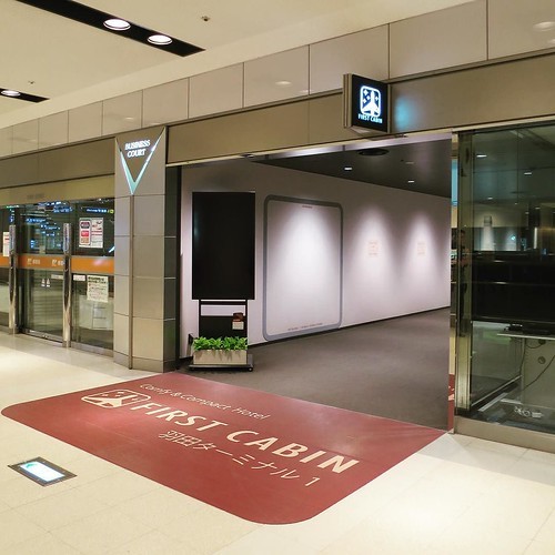 羽田空港に泊まろう。空港直結のカプセルホテル「ファーストキャビン」_c0060143_22181417.jpg