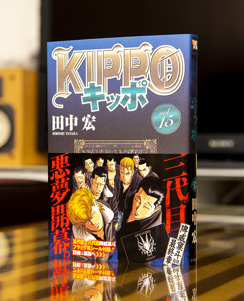 本のデザイン 1ldk Inc