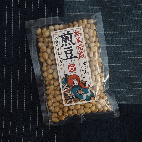 まだまだね_b0322280_20572045.jpg