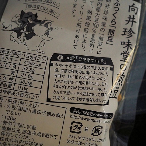 まだまだね_b0322280_21065642.jpg