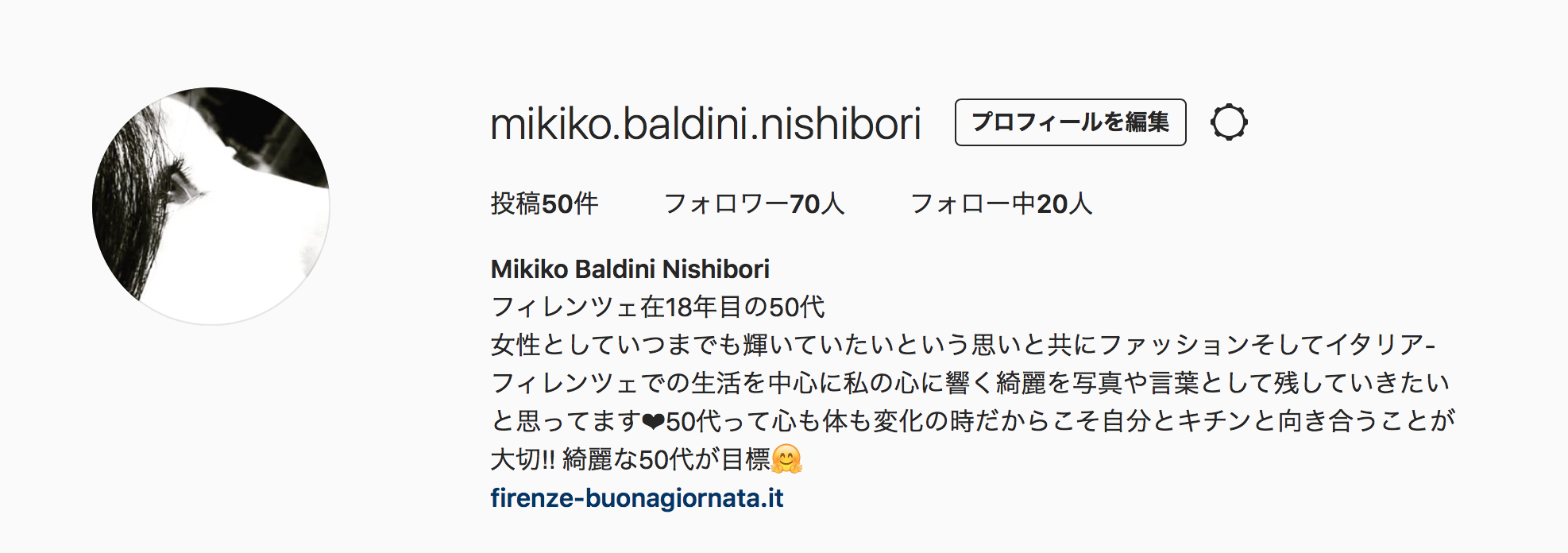 コロナで一番変化したスキンシップ!!!_c0179785_00475760.png