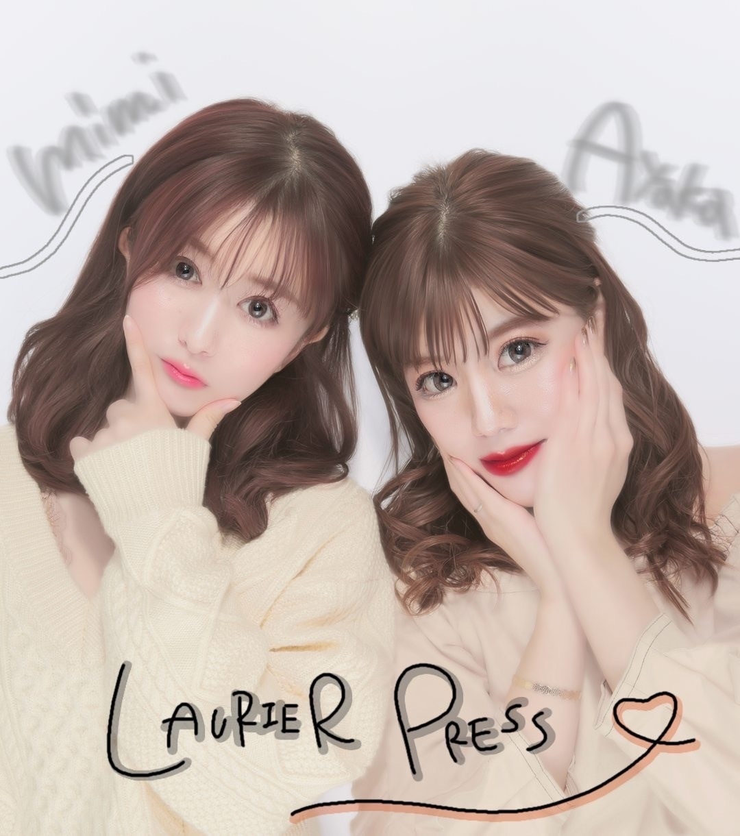 新感覚プリ機 Mixme 韓国っぽ顔になれちゃう Skin Lily を比べ撮りしてみた Ayaka Lauriergirls Blog