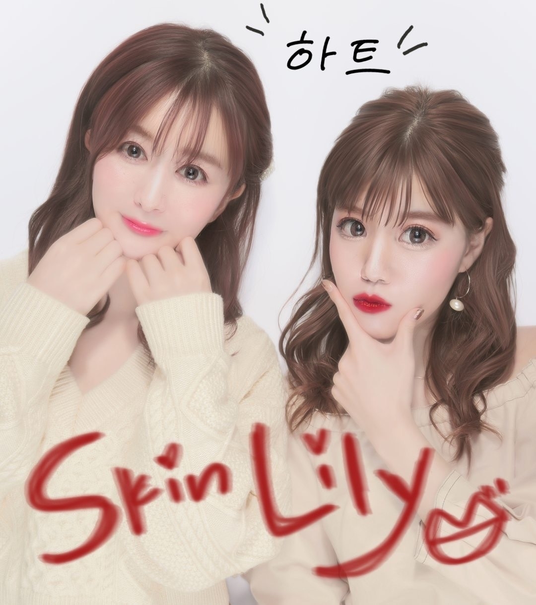 新感覚プリ機 Mixme 韓国っぽ顔になれちゃう Skin Lily を比べ撮りしてみた Ayaka Lauriergirls Blog 新感覚プリ機 Mixme 韓国っぽ顔になれちゃう Skin Lily を比べ撮りしてみた Ayaka Lauriergirls Blog