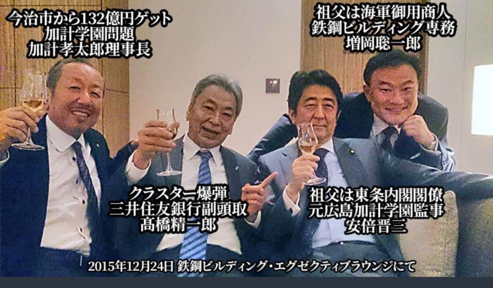 【超ド級】コロナの目標はグレートリセット!コロナ詐欺でWHOらを訴え!コロナ用ワクチンは遺伝子組み換え人間F1種化!国連WHOは企業!トランプがばらすコロナの真相!天皇ディープステートも国連に協_e0069900_15465716.jpg