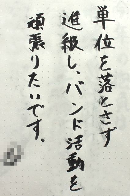 ありがとうございます♡来場者さんの作品&感想集におもわず笑顔になる♡_a0329820_19064248.jpg