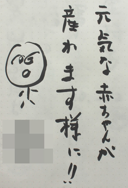 ありがとうございます♡来場者さんの作品&感想集におもわず笑顔になる♡_a0329820_19064914.jpg
