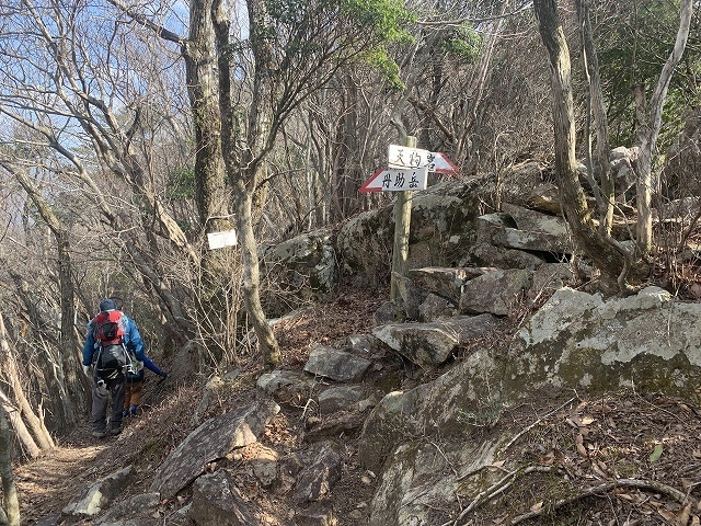 丹助岳(たんすけだけ)に登ってきました^^_d0177220_13192409.jpg