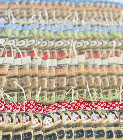 節分 発送&アトリエ販売終了しました!_a0274443_08431043.jpeg