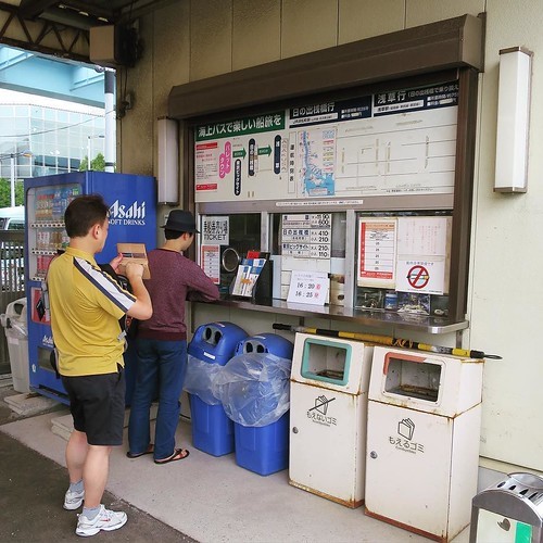 青海から浅草へ、水上バスの旅_c0060143_11481389.jpg