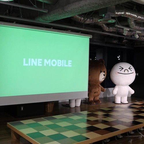プレイベントで「LINEモバイル」に一足早く申し込んできた_c0060143_13091151.jpg