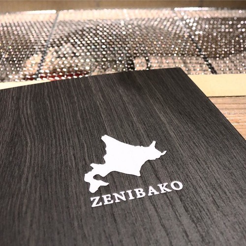 「銭函バーベキュー」オープン記念9/26-27全品半額!_c0060143_14003858.jpg