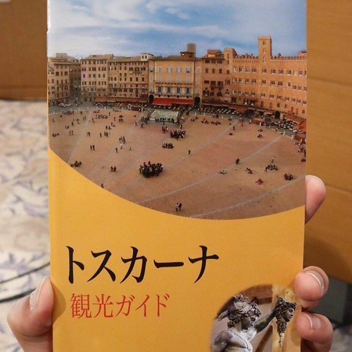 イタリア トスカーナ州のイベントに参加しつつ「旅」について考えた_c0060143_15130604.jpg