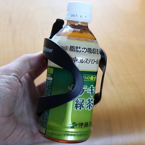 【AD】軽くて使いやすいSportneerの自転車用ボトルケージ_c0060143_15161996.jpg