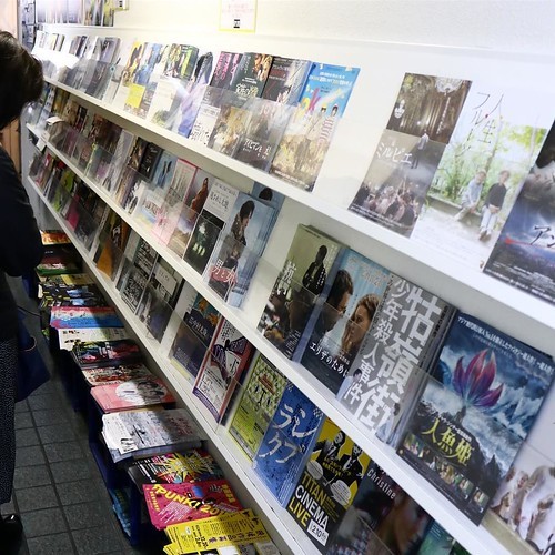 『0円キッチン』を観た感想とか考えたこととかごった煮にして公開_c0060143_18011373.jpg