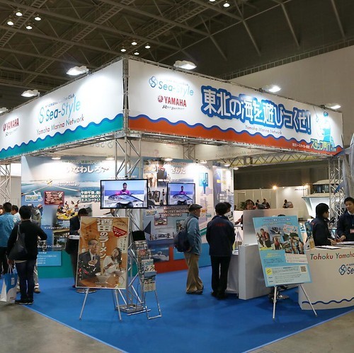 展示を眺めて圧巻「ジャパンインターナショナルボートショー2017」 #ヤマハマリン_c0060143_18470014.jpg