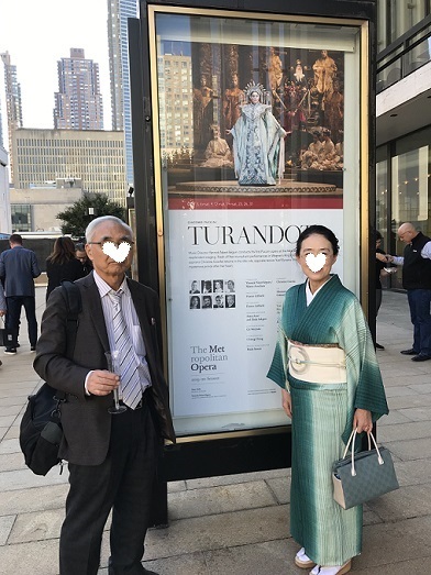 NYのお客様・着物会の南天の帯・仙台のお客様inNY。_f0181251_17070928.jpg