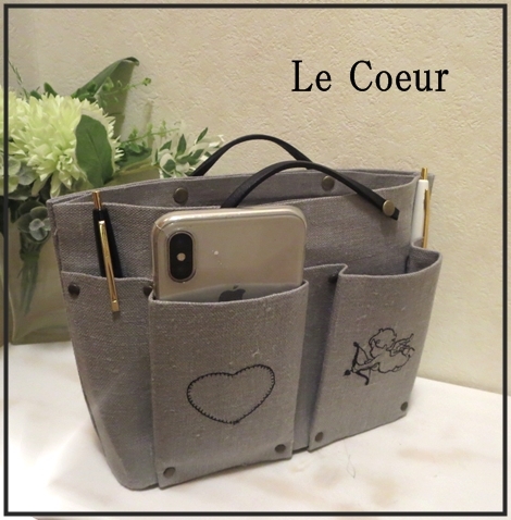 自宅レッスン 水筒&ボトルホルダー BAG IN BAG_f0305451_19575763.jpg