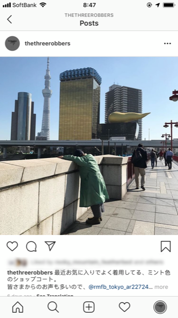 \"style 666\"ってこんなこと。_c0140560_08552511.png