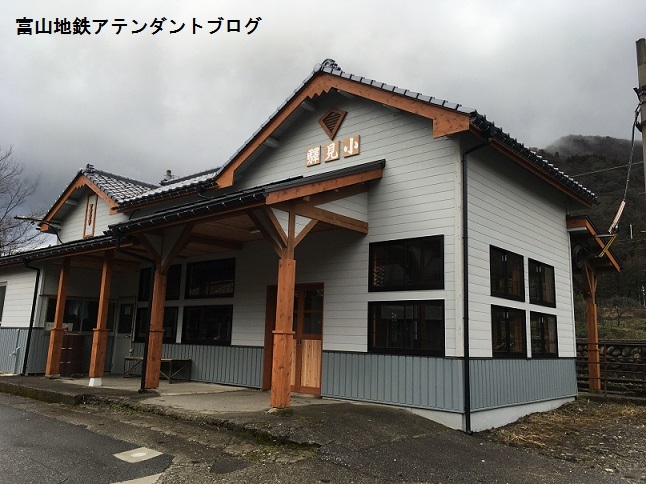 有峰口駅の駅舎が綺麗になったよ_a0243562_11535782.jpg