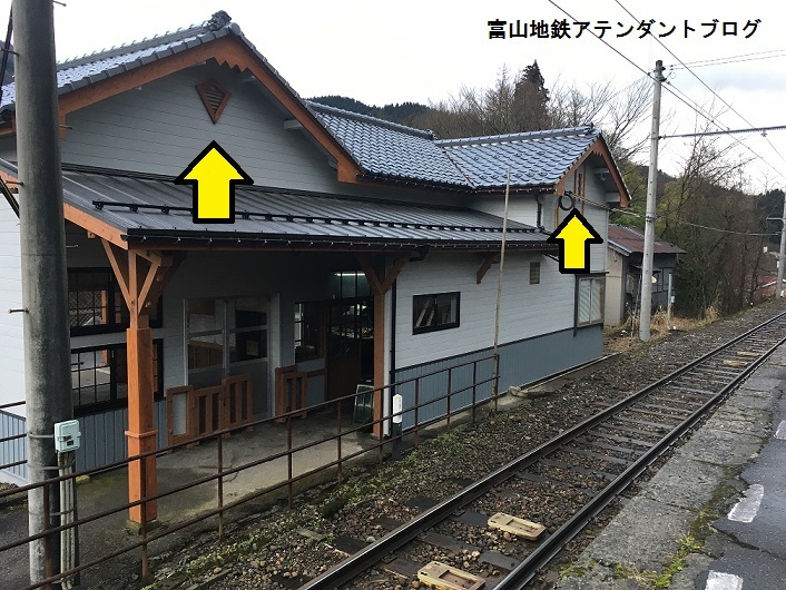 有峰口駅の駅舎が綺麗になったよ_a0243562_11565263.jpg