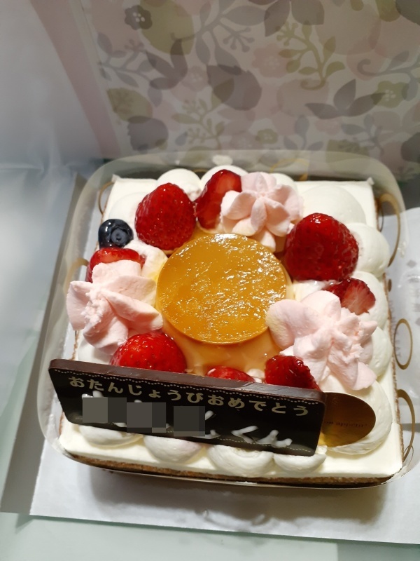 カルビ大将でBirthday_b0236665_22485202.jpg