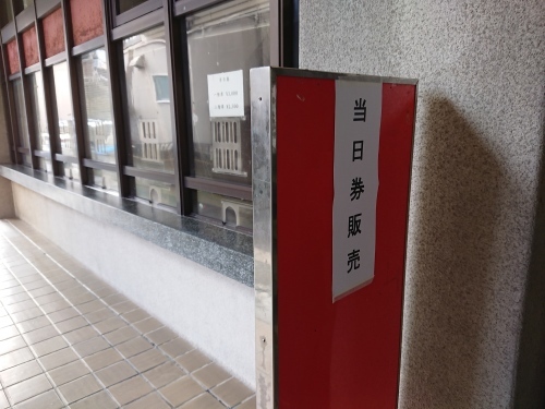 柳家三三 落語会_c0100865_22123931.jpg
