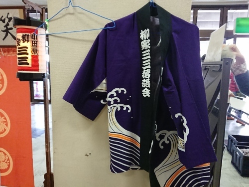 柳家三三 落語会_c0100865_22210037.jpg