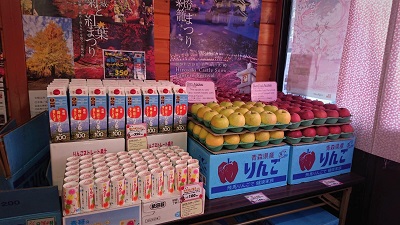 「さっぽろ雪まつり」に弘前から出店中⛄_d0131668_13351259.jpg