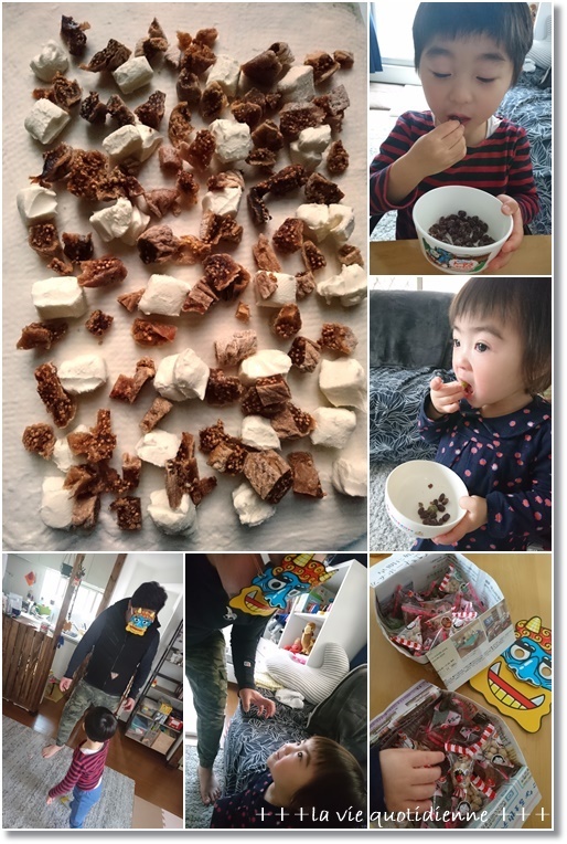 無花果とクリームチーズのラウンドパンと豆まきと姫…今度は蕁麻疹！_a0348473_05291644.jpg