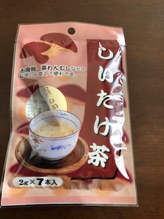 しいたけ茶_e0233190_1414816.jpg