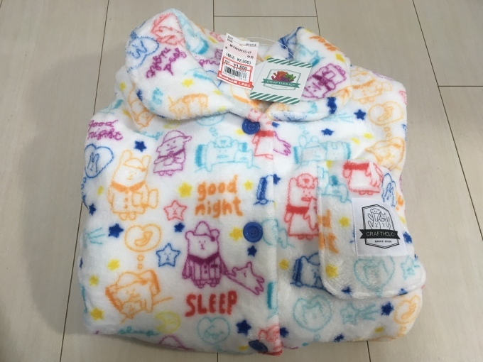 しまむら クラフトホリック リズkun Prefere しまむら クラフトホリック リズkun Prefere