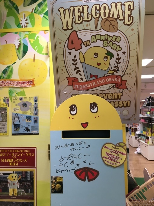 誰かのためにみんな NO.671_c0102513_00001298.jpeg
