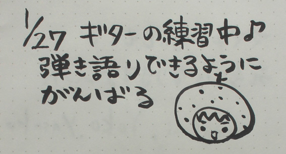 ありがとうございます♡来場者さんの作品&感想集におもわず笑顔になる♡_a0329820_01045608.jpg