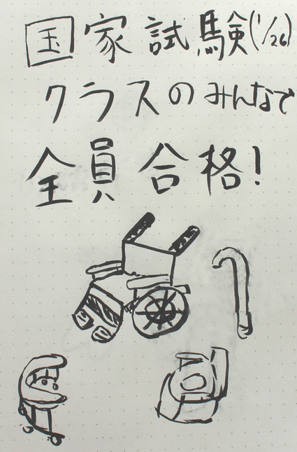 ありがとうございます♡来場者さんの作品&感想集におもわず笑顔になる♡_a0329820_01112464.jpg