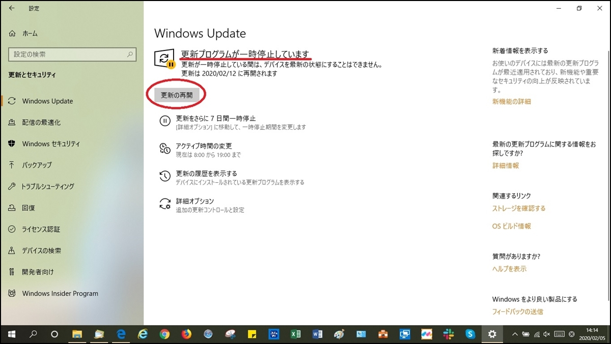 ウイルスと脅威の防止_d0181824_14211463.jpg