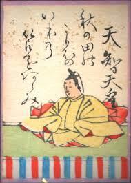 朝日カルチャーセンター中之島教室『英語で学ぶ日本文化』January 9th, 2019_c0215031_22575966.jpeg