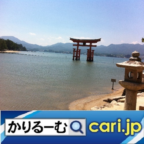 時代はサブスク?!~定額制サービス cari.jp_a0392441_10460098.jpg