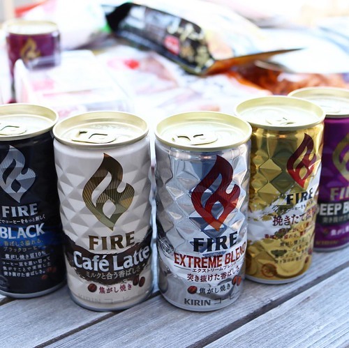 【PR】コーヒーと煮干を一緒に食べると?!「キリン ファイア」飲み比べと食べ合わせ検証_c0060143_01185286.jpg